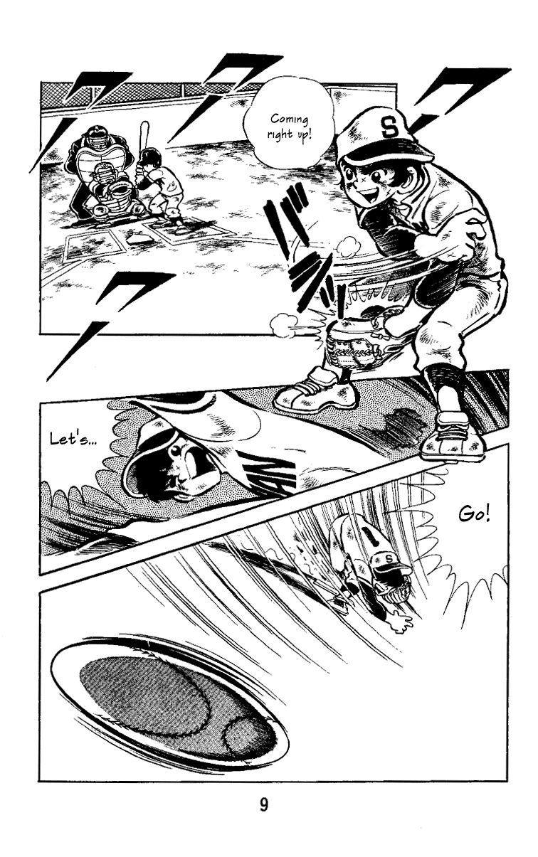 Little Boy Chapter 1 page 5 - Chapter 1 : The Peeing Pitcher