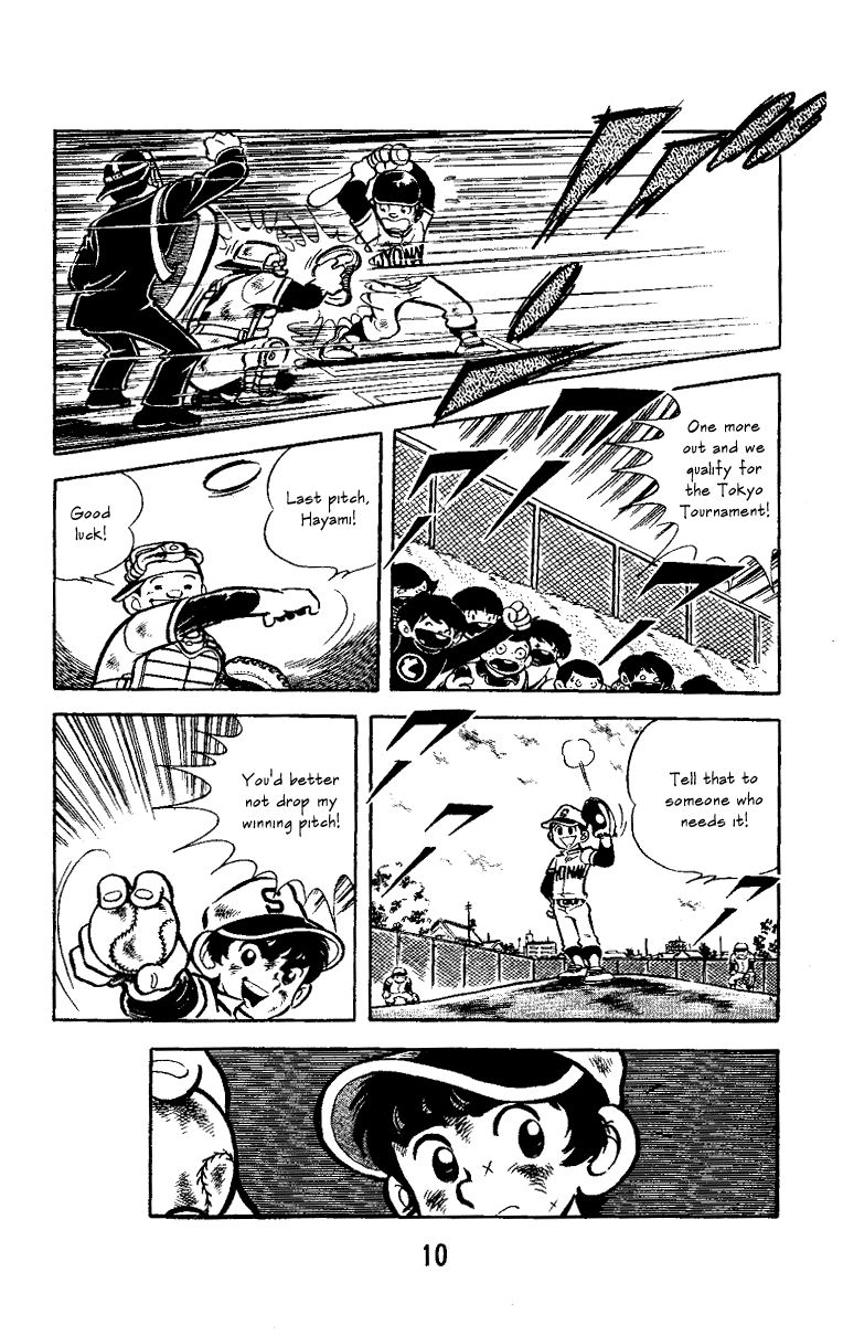 Little Boy Chapter 1 page 6 - Chapter 1 : The Peeing Pitcher
