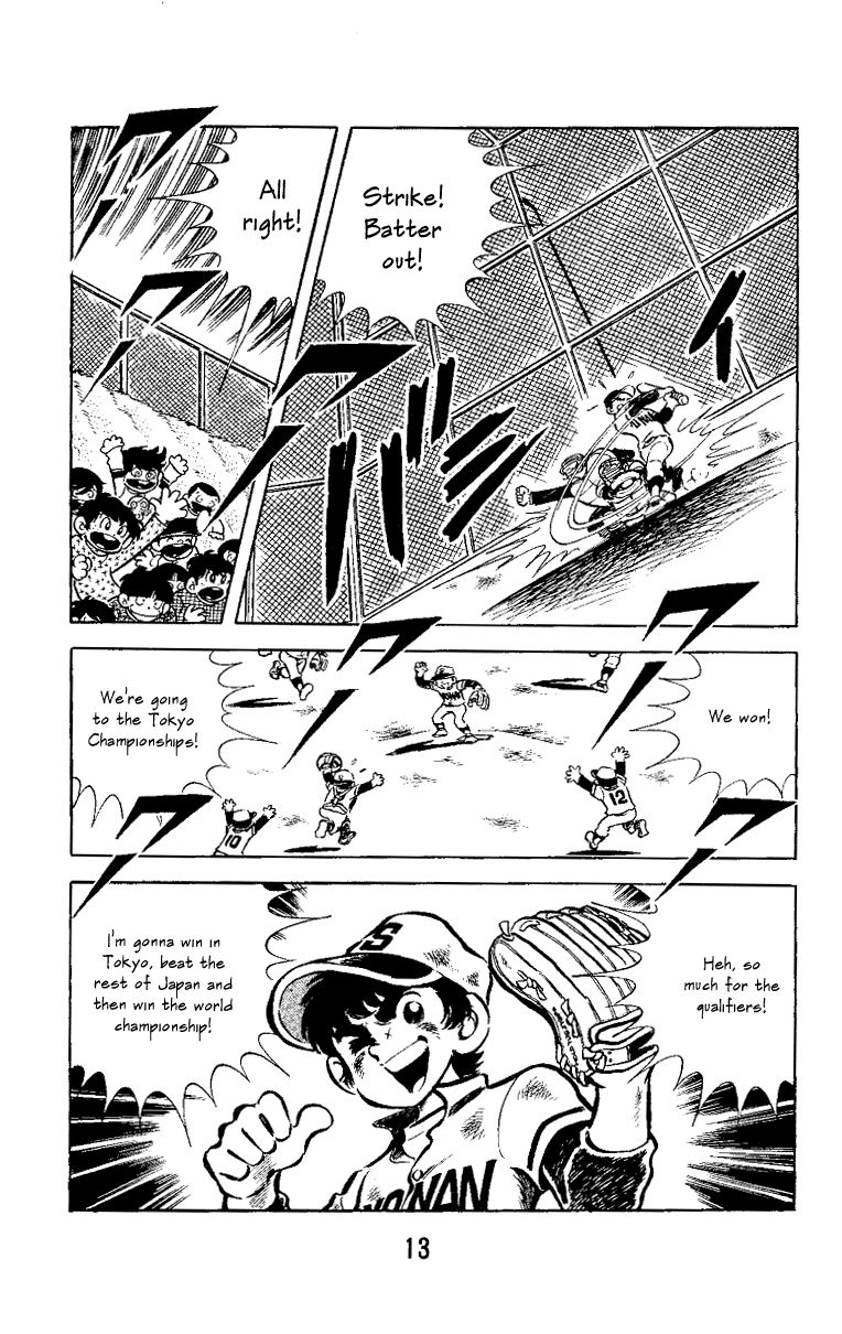 Little Boy Chapter 1 page 9 - Chapter 1 : The Peeing Pitcher