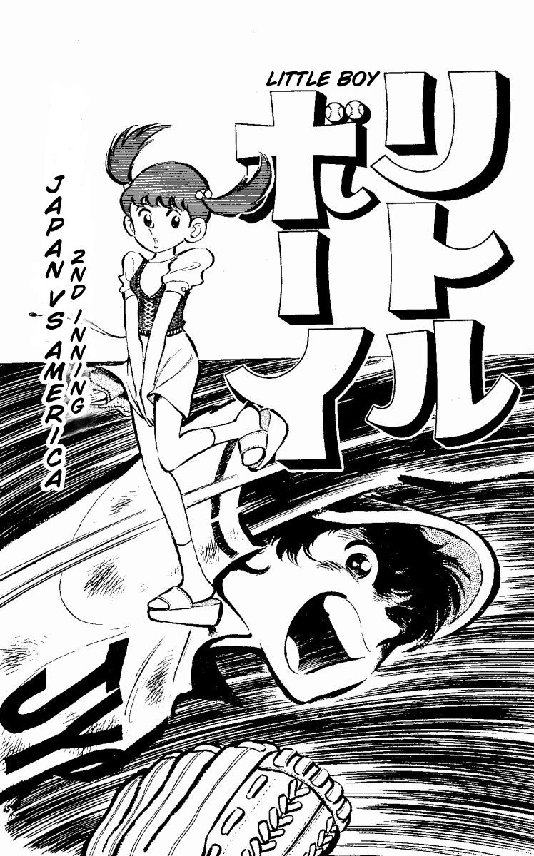 Little Boy Chapter 2 page 1 - Chapter 2 : Japan vs America