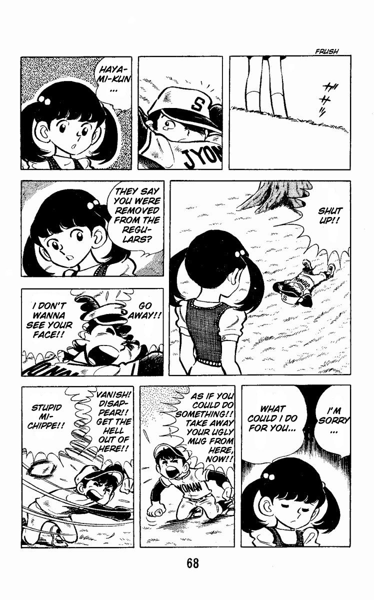 Little Boy Chapter 2 page 12 - Chapter 2 : Japan vs America