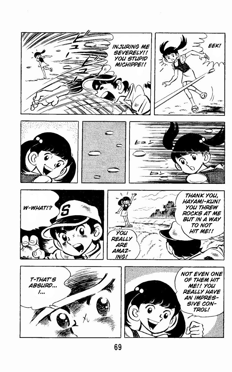 Little Boy Chapter 2 page 13 - Chapter 2 : Japan vs America