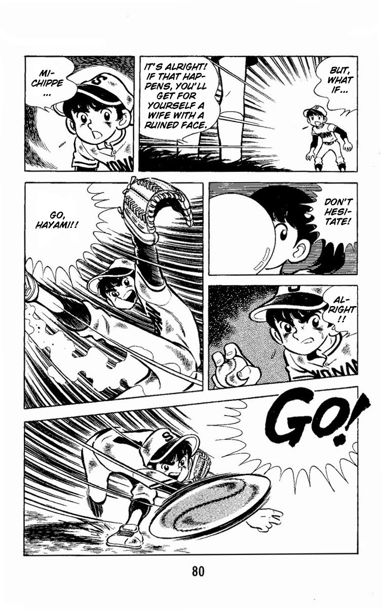 Little Boy Chapter 2 page 24 - Chapter 2 : Japan vs America
