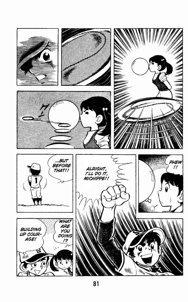 Little Boy Chapter 2 page 25 - Chapter 2 : Japan vs America