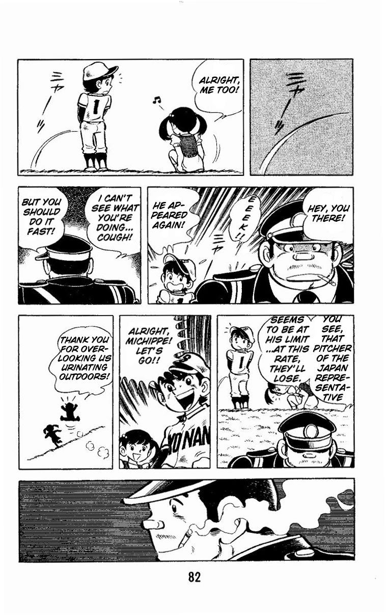 Little Boy Chapter 2 page 26 - Chapter 2 : Japan vs America
