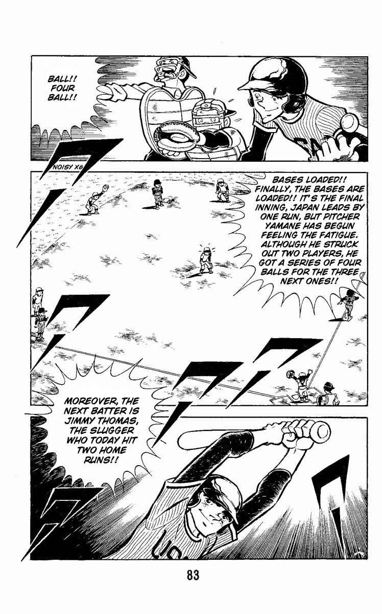 Little Boy Chapter 2 page 27 - Chapter 2 : Japan vs America