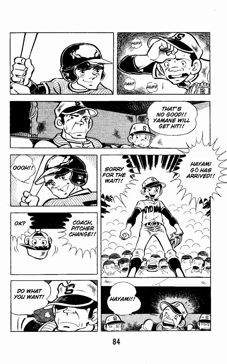 Little Boy Chapter 2 page 28 - Chapter 2 : Japan vs America