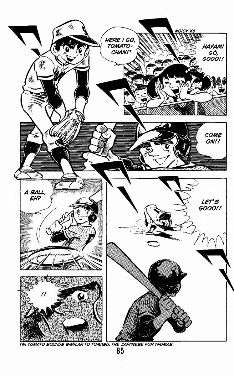 Little Boy Chapter 2 page 29 - Chapter 2 : Japan vs America