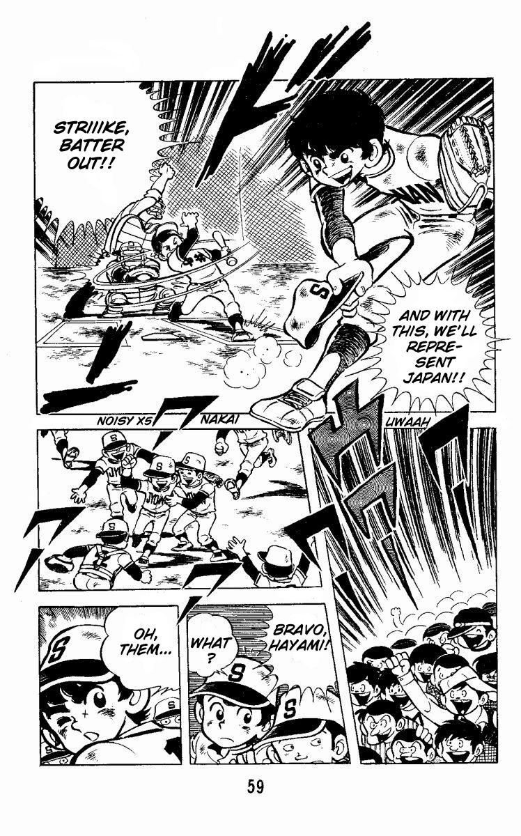 Little Boy Chapter 2 page 3 - Chapter 2 : Japan vs America