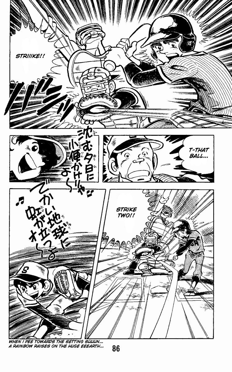 Little Boy Chapter 2 page 30 - Chapter 2 : Japan vs America