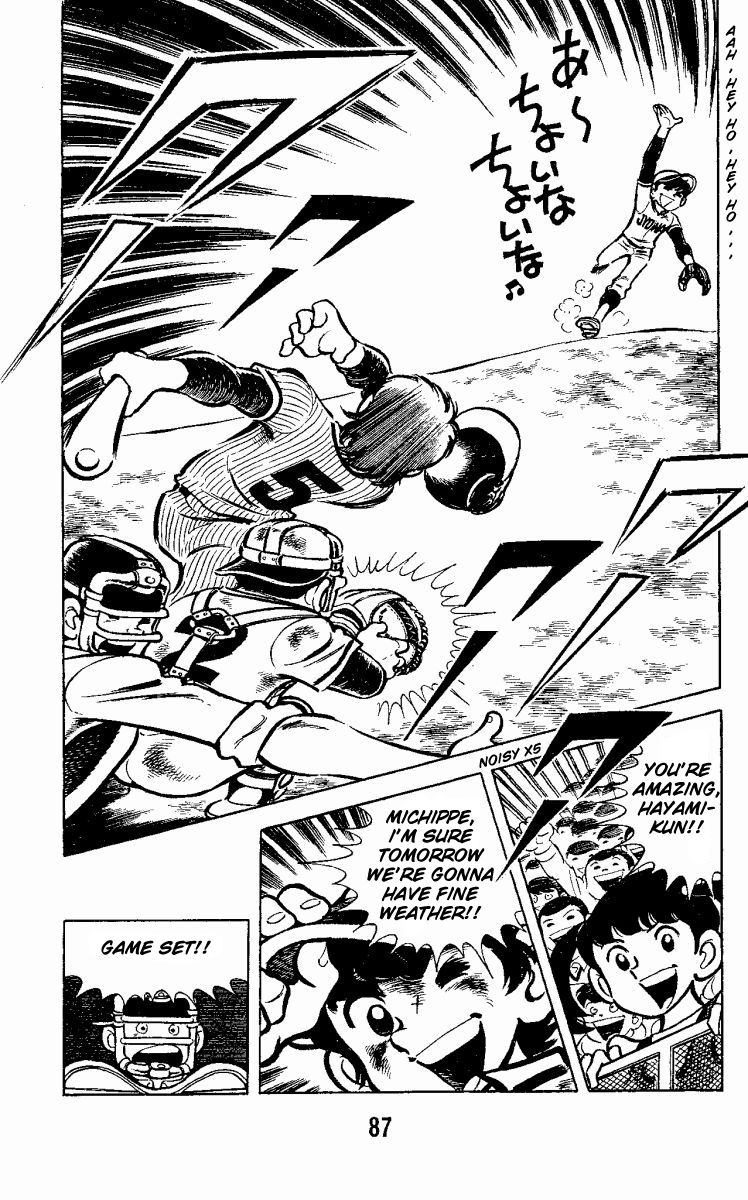 Little Boy Chapter 2 page 31 - Chapter 2 : Japan vs America