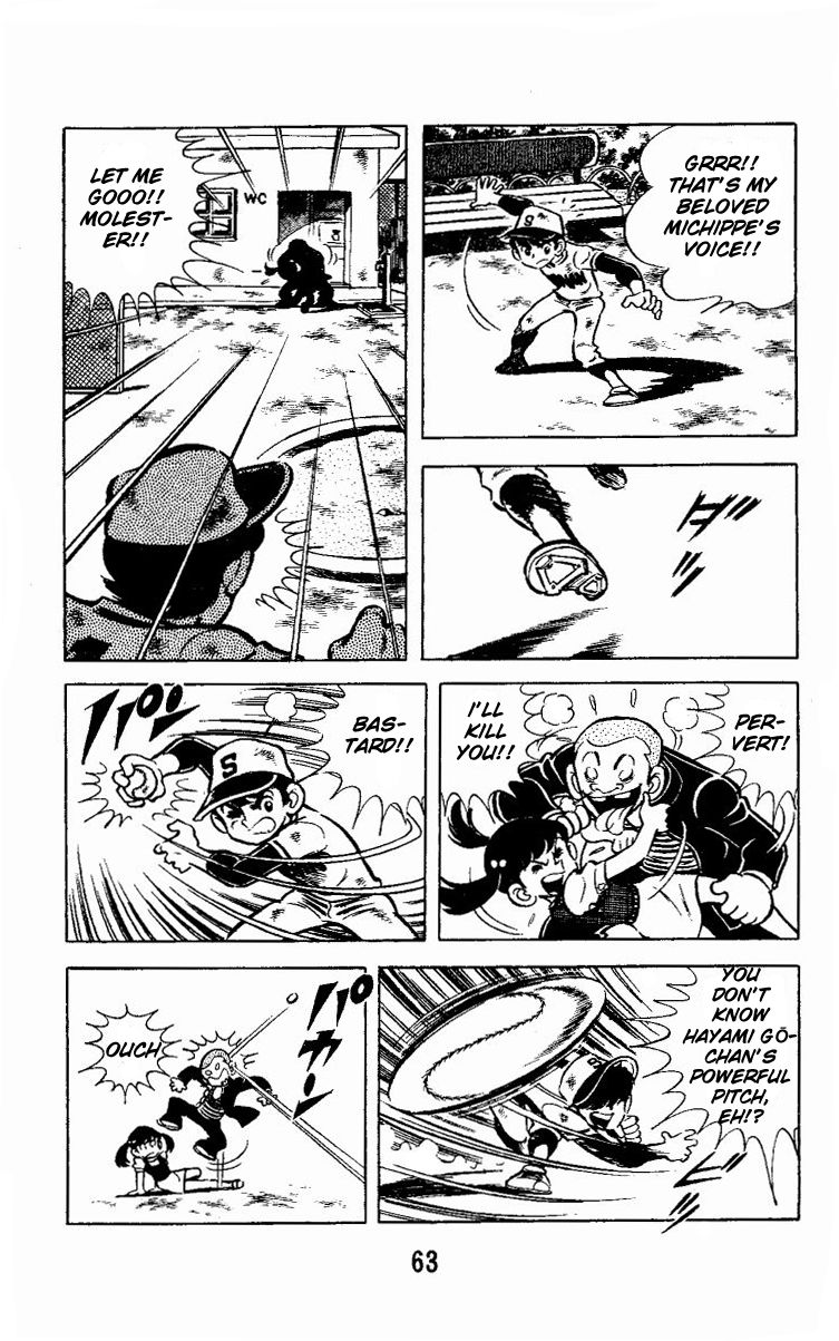 Little Boy Chapter 2 page 7 - Chapter 2 : Japan vs America