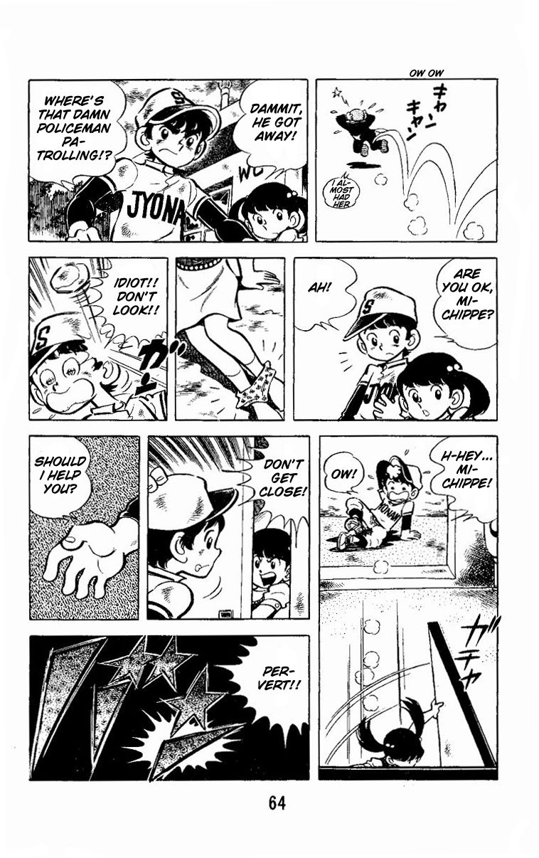 Little Boy Chapter 2 page 8 - Chapter 2 : Japan vs America