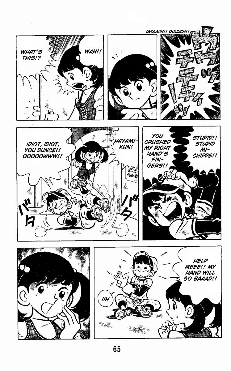 Little Boy Chapter 2 page 9 - Chapter 2 : Japan vs America