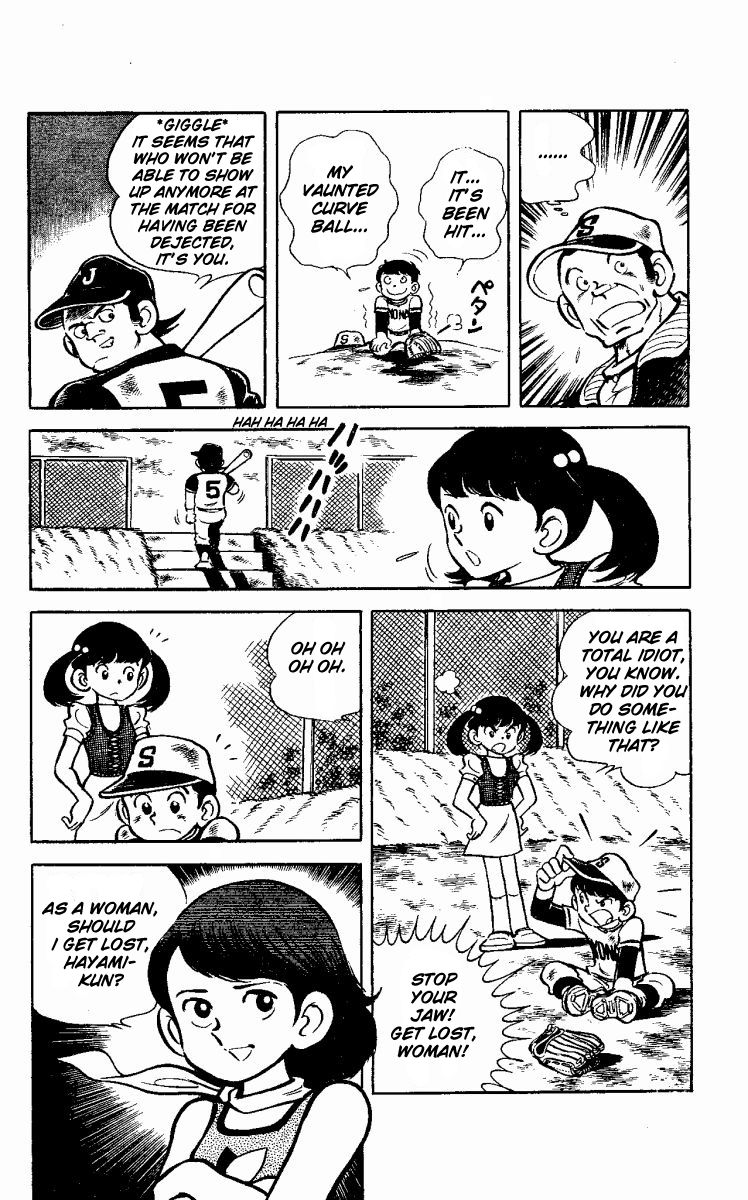 Little Boy Chapter 3 page 14 - Chapter 3 : The Secreet Dragonfly Pitch
