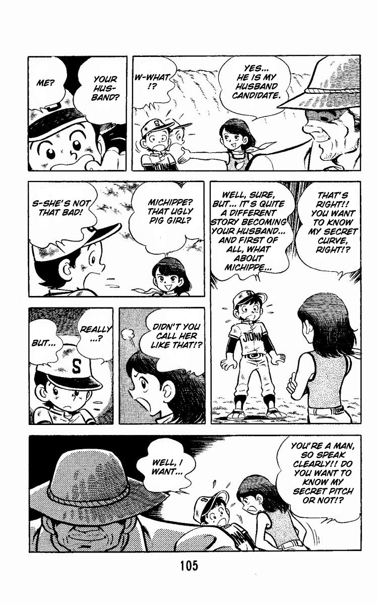 Little Boy Chapter 3 page 17 - Chapter 3 : The Secreet Dragonfly Pitch