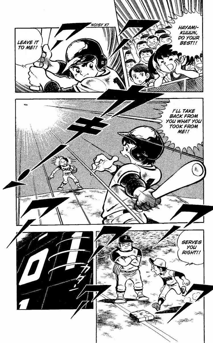 Little Boy Chapter 3 page 32 - Chapter 3 : The Secreet Dragonfly Pitch