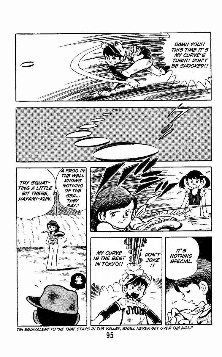 Little Boy Chapter 3 page 7 - Chapter 3 : The Secreet Dragonfly Pitch