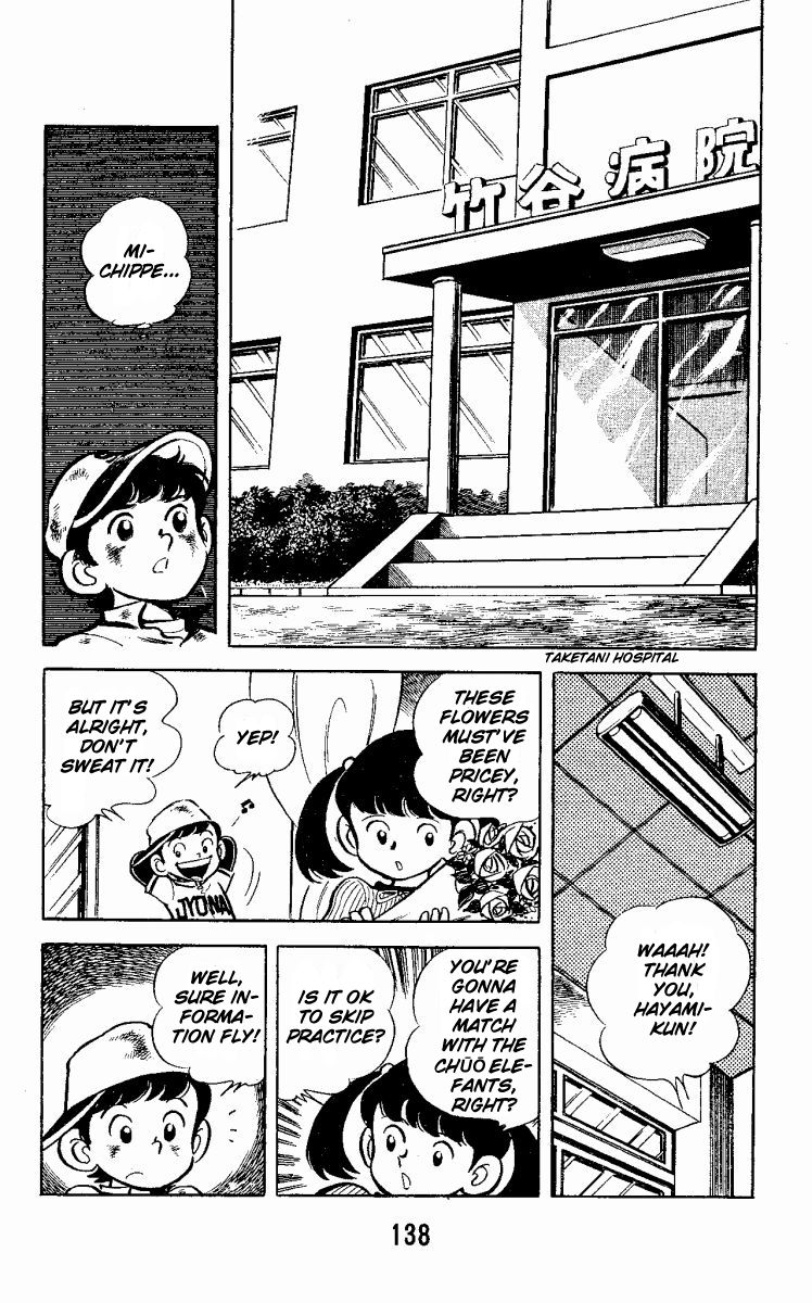 Little Boy Chapter 4 page 10 - Chapter 4
