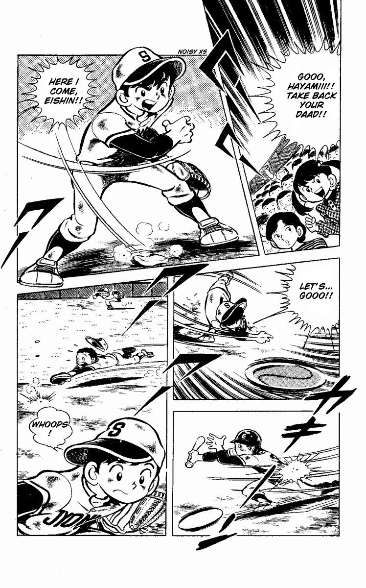 Little Boy Chapter 5 page 14 - Chapter 5