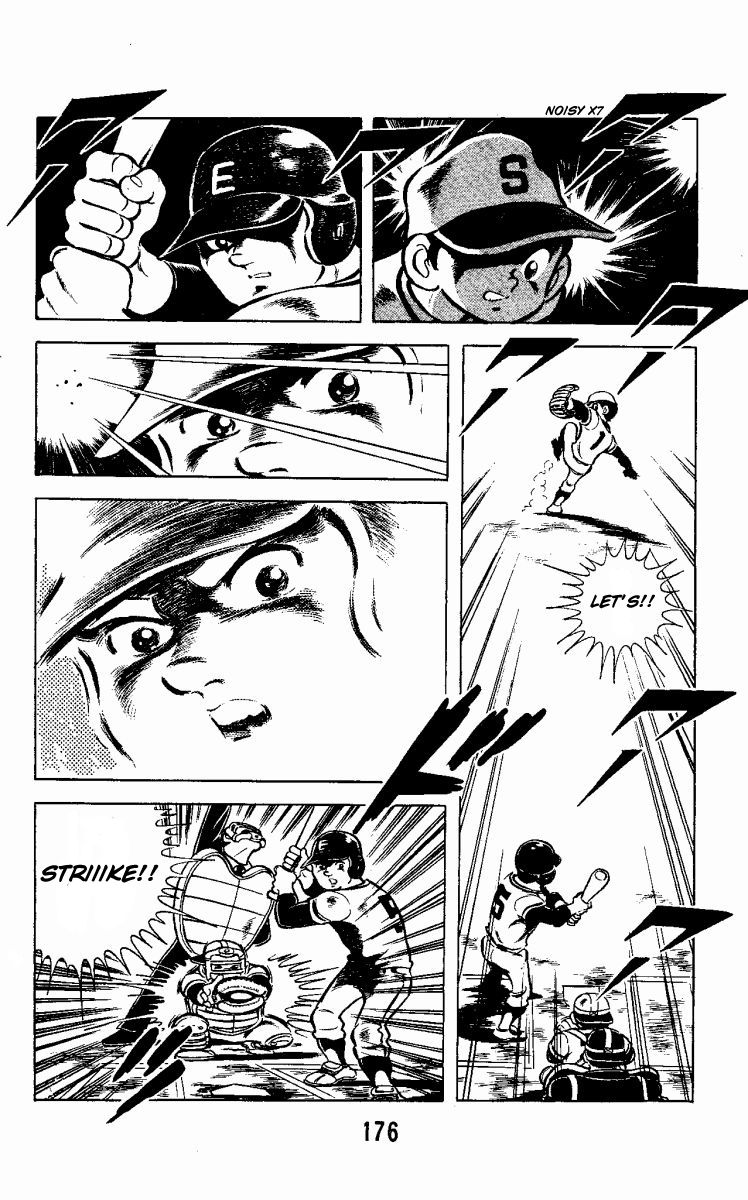 Little Boy Chapter 5 page 16 - Chapter 5