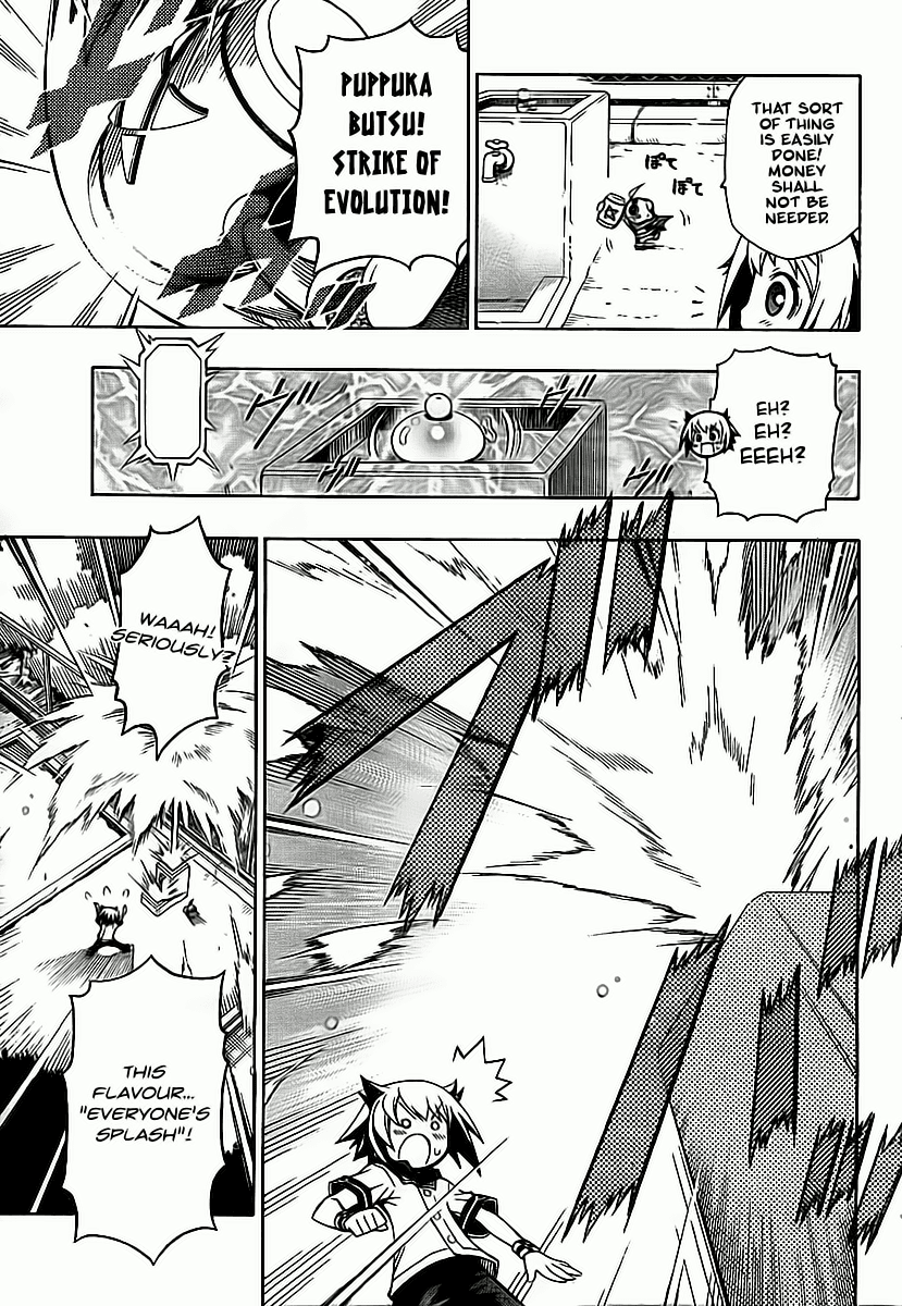 Little Brave Pukateriosu Chapter 0.2 page 11 - Chapter 0 v2 : [Oneshot]