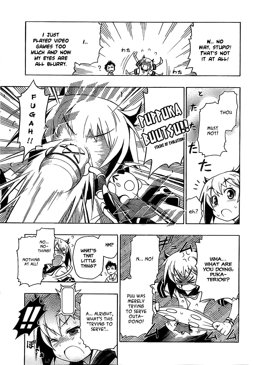 Little Brave Pukateriosu Chapter 0.2 page 15 - Chapter 0 v2 : [Oneshot]