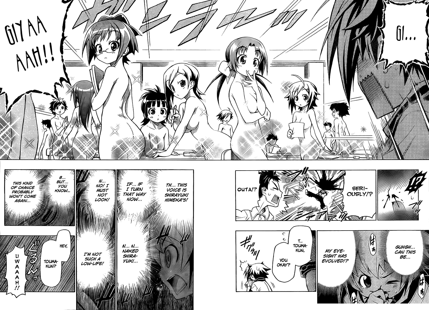 Little Brave Pukateriosu Chapter 0.2 page 16 - Chapter 0 v2 : [Oneshot]