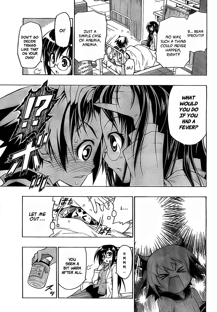 Little Brave Pukateriosu Chapter 0.2 page 20 - Chapter 0 v2 : [Oneshot]