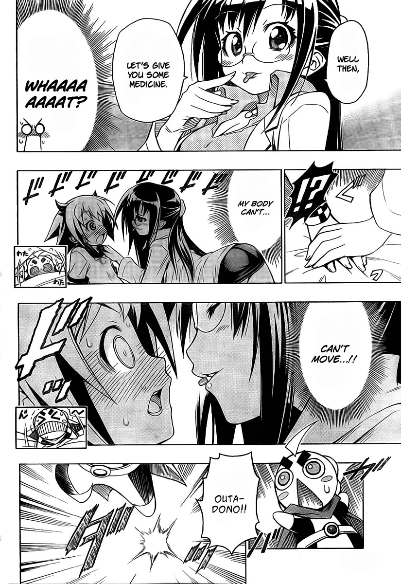 Little Brave Pukateriosu Chapter 0.2 page 21 - Chapter 0 v2 : [Oneshot]