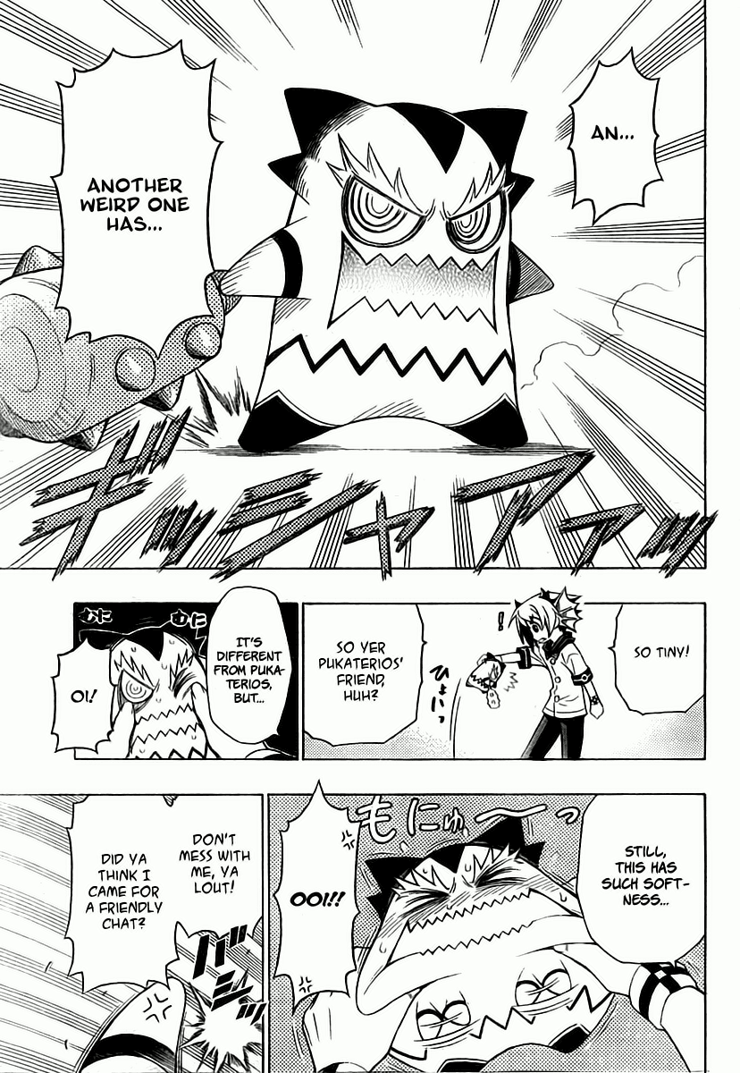 Little Brave Pukateriosu Chapter 0.2 page 24 - Chapter 0 v2 : [Oneshot]