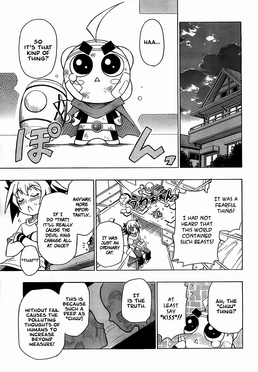 Little Brave Pukateriosu Chapter 0.2 page 26 - Chapter 0 v2 : [Oneshot]