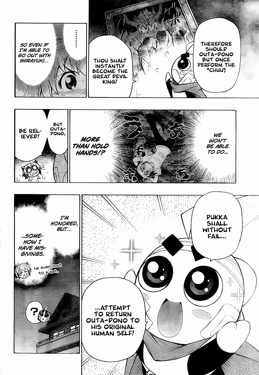 Little Brave Pukateriosu Chapter 0.2 page 27 - Chapter 0 v2 : [Oneshot]