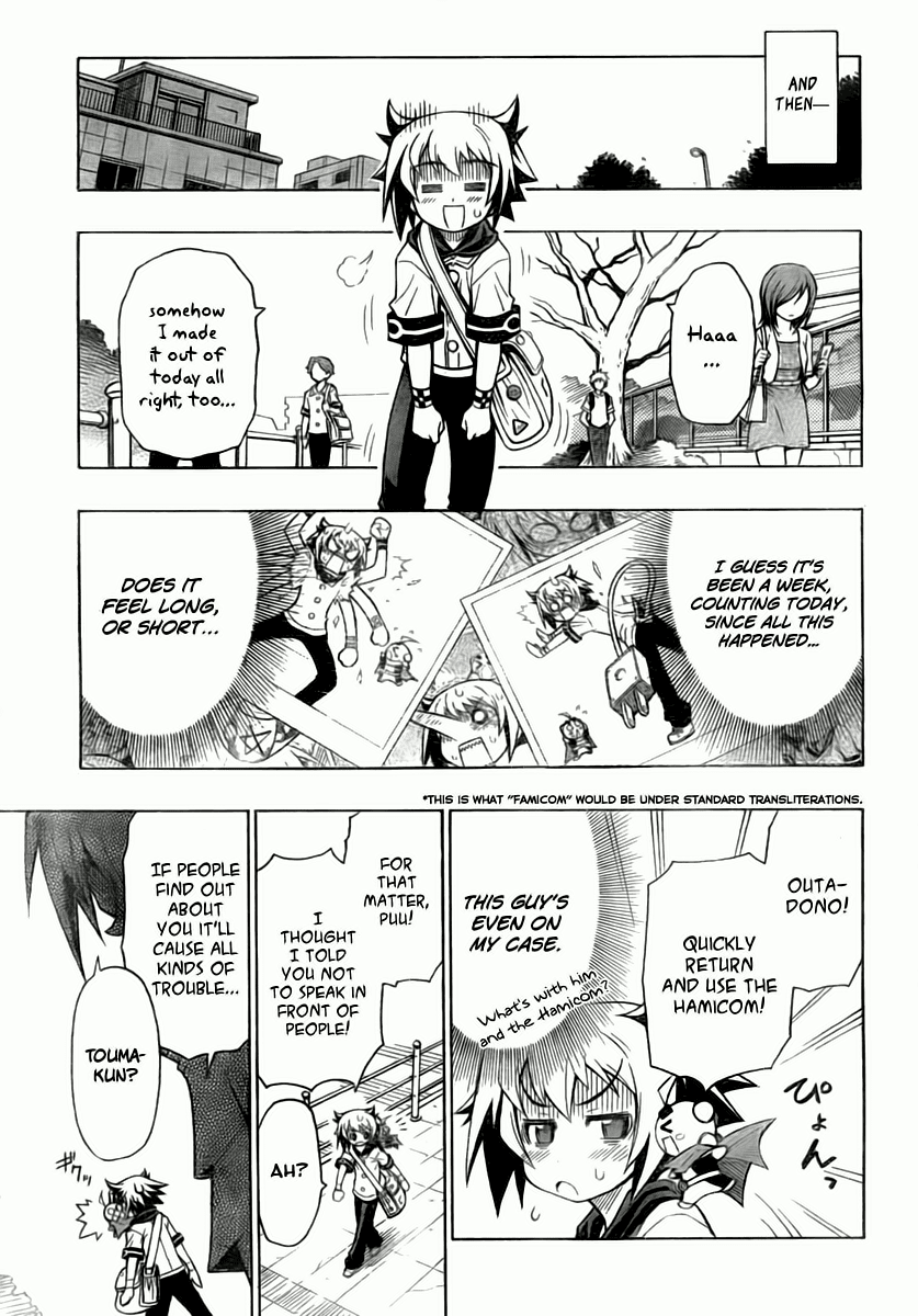 Little Brave Pukateriosu Chapter 0.2 page 28 - Chapter 0 v2 : [Oneshot]