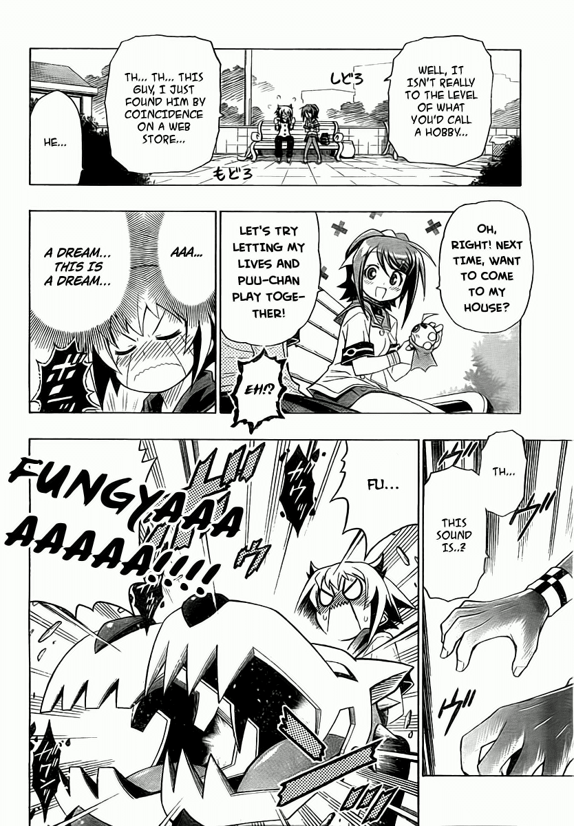 Little Brave Pukateriosu Chapter 0.2 page 31 - Chapter 0 v2 : [Oneshot]