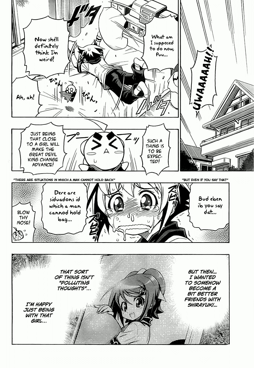 Little Brave Pukateriosu Chapter 0.2 page 33 - Chapter 0 v2 : [Oneshot]