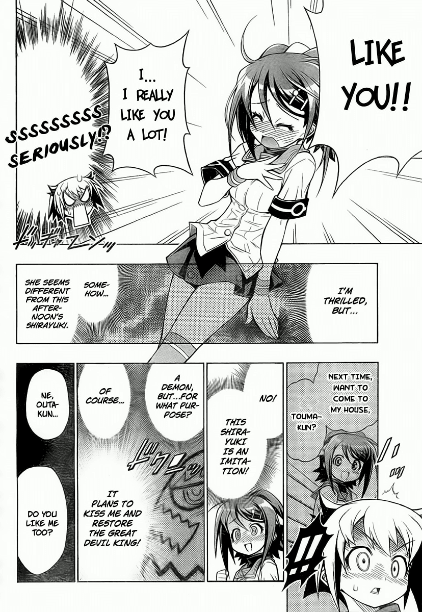 Little Brave Pukateriosu Chapter 0.2 page 37 - Chapter 0 v2 : [Oneshot]