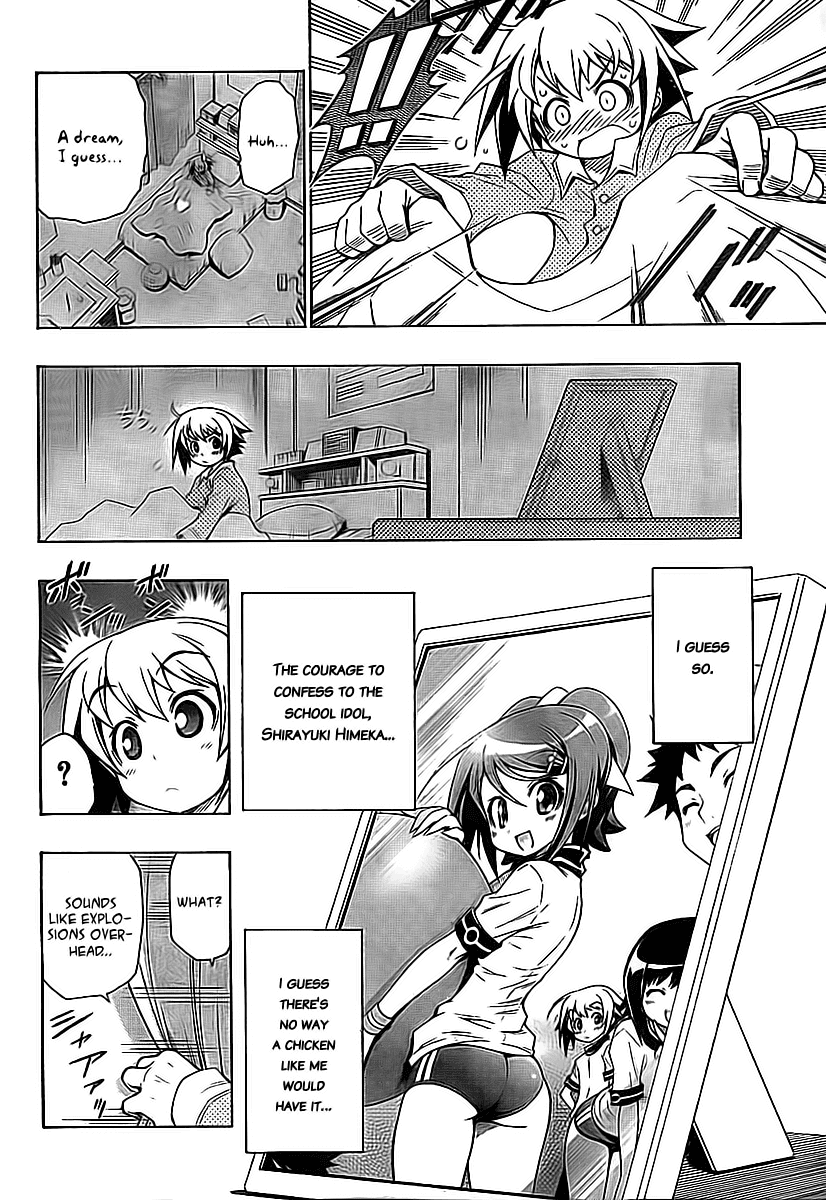 Little Brave Pukateriosu Chapter 0.2 page 4 - Chapter 0 v2 : [Oneshot]