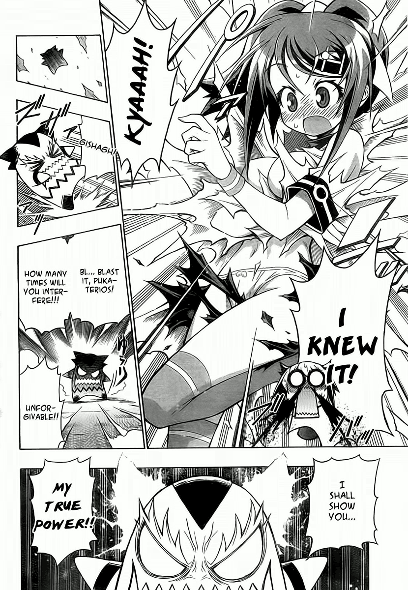 Little Brave Pukateriosu Chapter 0.2 page 41 - Chapter 0 v2 : [Oneshot]