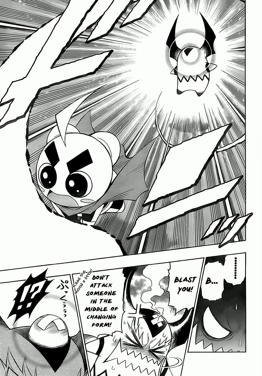 Little Brave Pukateriosu Chapter 0.2 page 42 - Chapter 0 v2 : [Oneshot]