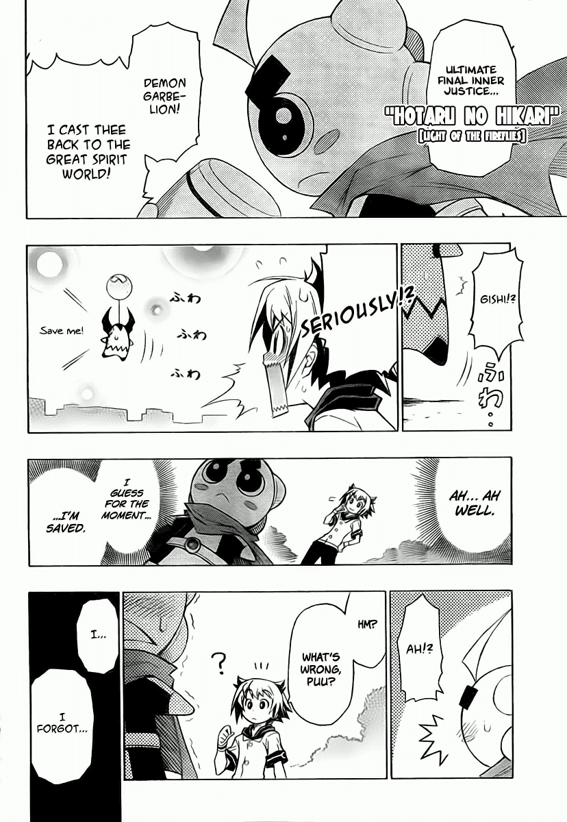 Little Brave Pukateriosu Chapter 0.2 page 43 - Chapter 0 v2 : [Oneshot]