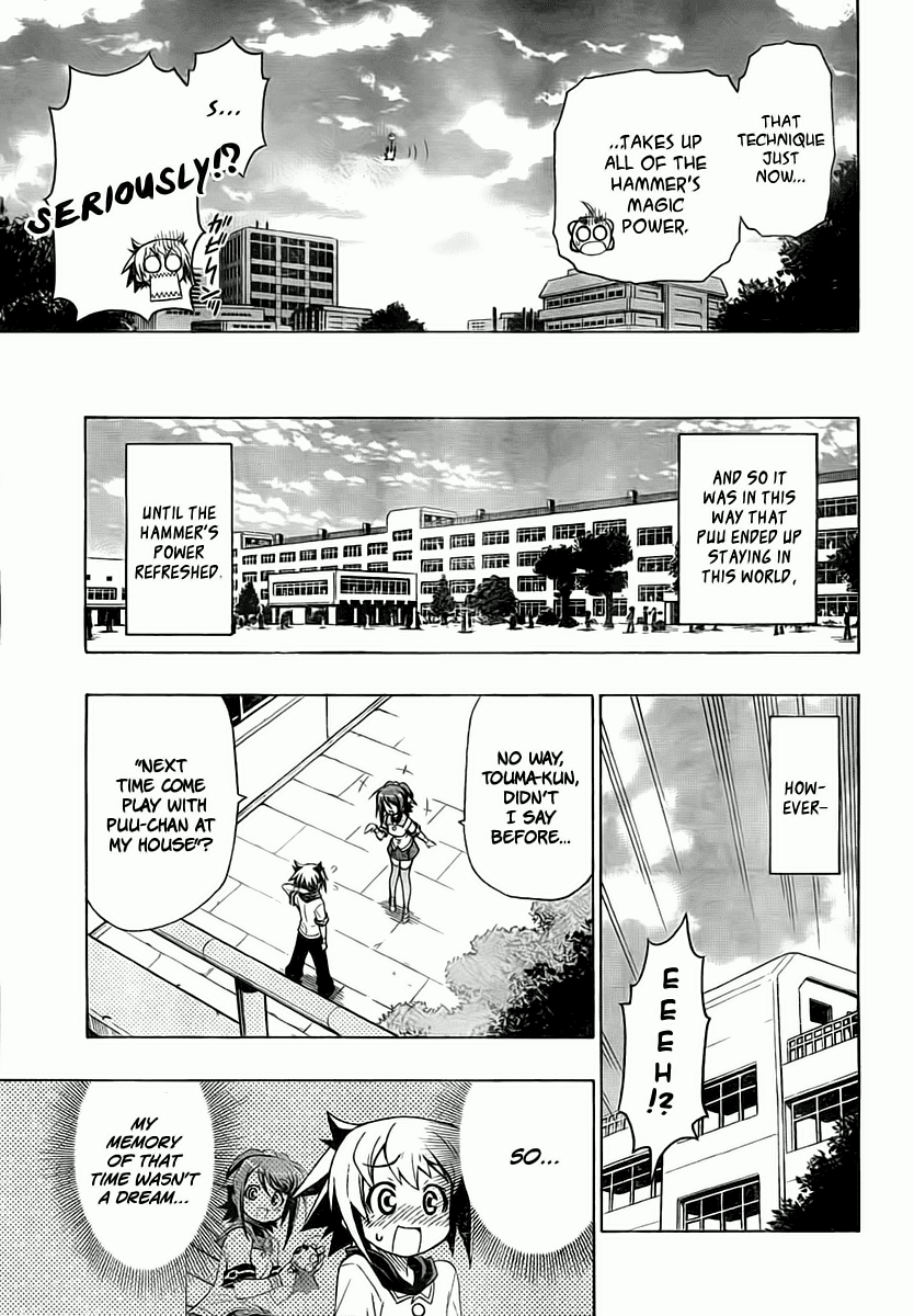 Little Brave Pukateriosu Chapter 0.2 page 44 - Chapter 0 v2 : [Oneshot]
