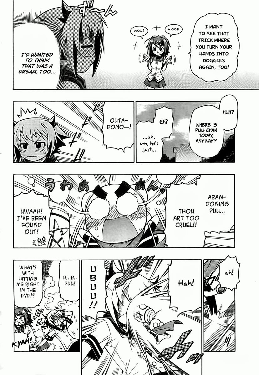 Little Brave Pukateriosu Chapter 0.2 page 45 - Chapter 0 v2 : [Oneshot]