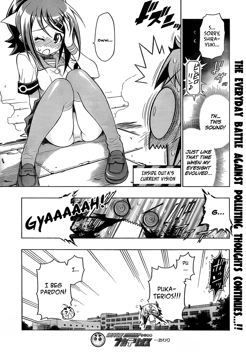 Little Brave Pukateriosu Chapter 0.2 page 46 - Chapter 0 v2 : [Oneshot]