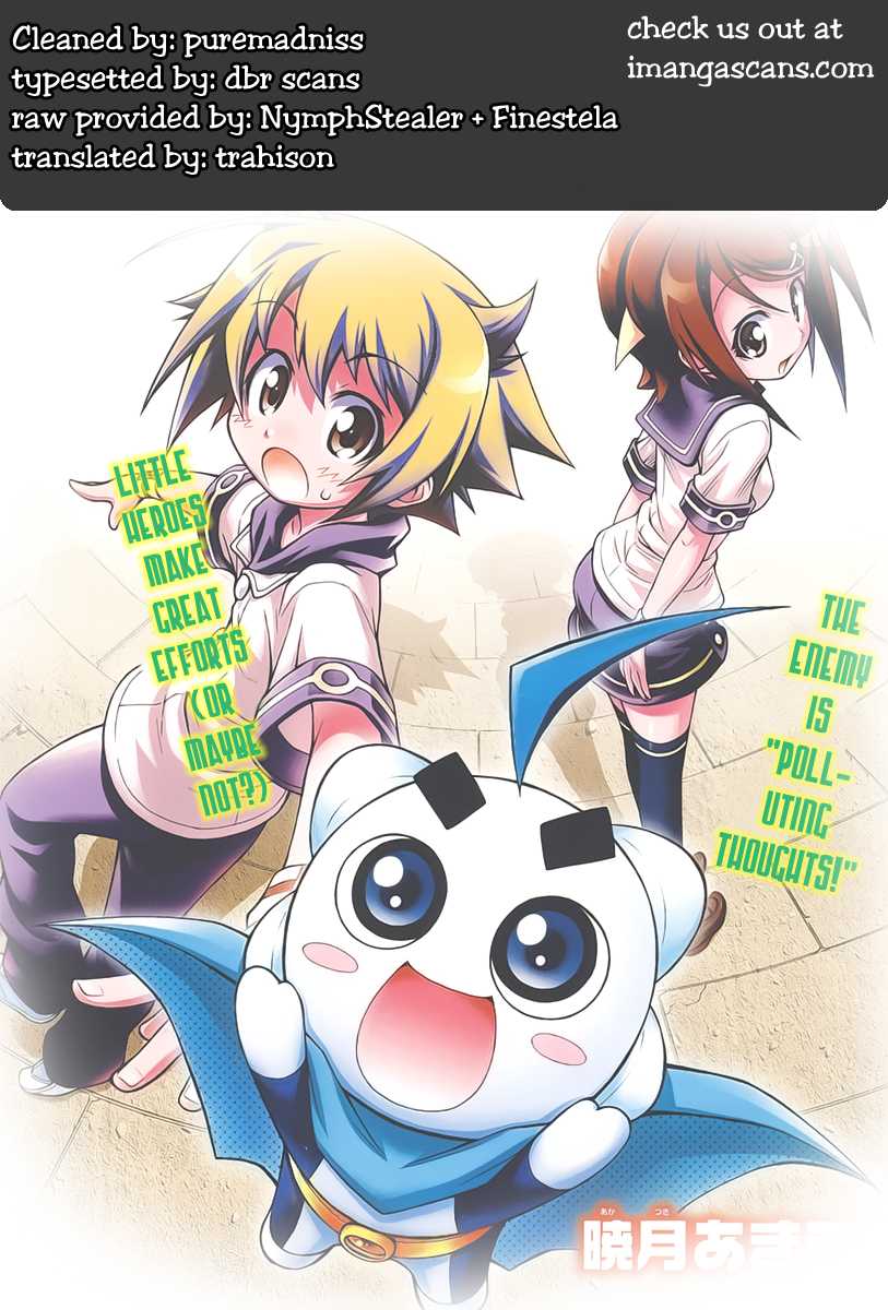 Little Brave Pukateriosu Chapter 0.2 page 47 - Chapter 0 v2 : [Oneshot]