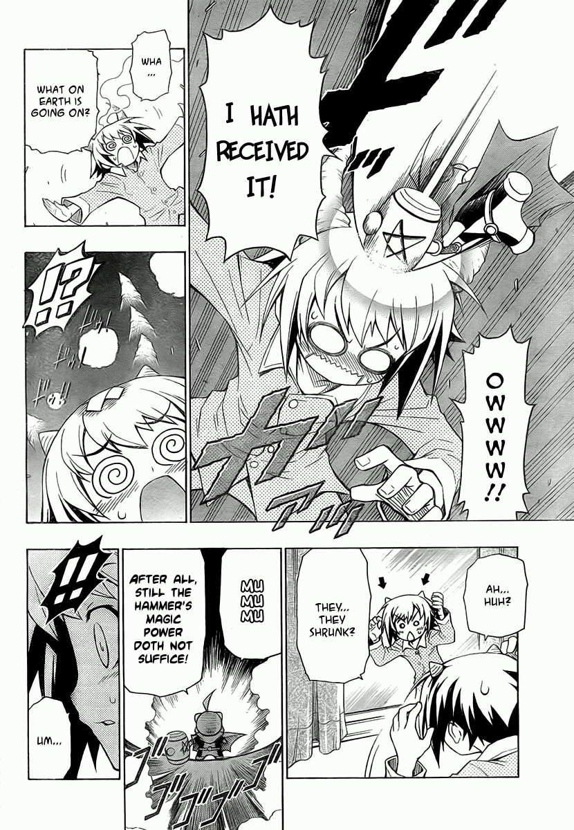 Little Brave Pukateriosu Chapter 0.2 page 6 - Chapter 0 v2 : [Oneshot]
