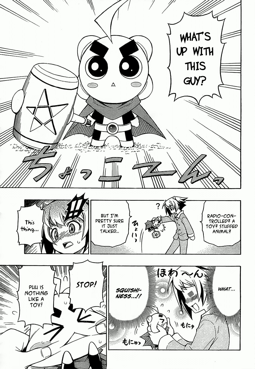 Little Brave Pukateriosu Chapter 0.2 page 7 - Chapter 0 v2 : [Oneshot]