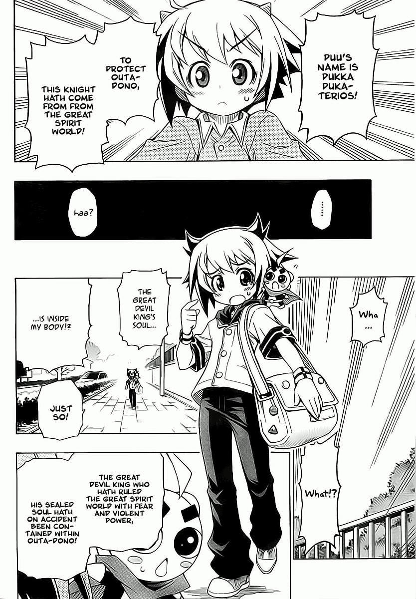 Little Brave Pukateriosu Chapter 0.2 page 8 - Chapter 0 v2 : [Oneshot]