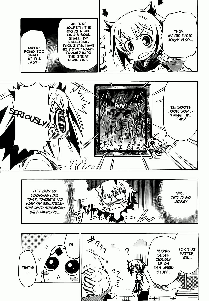 Little Brave Pukateriosu Chapter 0.2 page 9 - Chapter 0 v2 : [Oneshot]