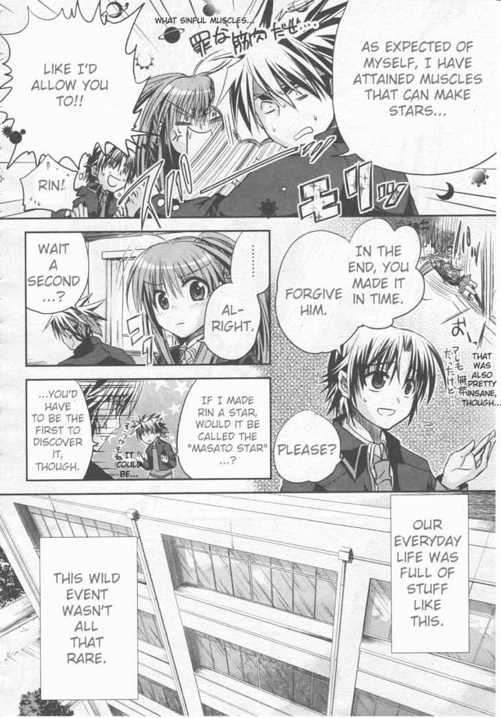 Little Busters! (ANAGURA Mogura) Chapter 1 page 10 - Chapter 1